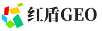 淅川县红盾GEO